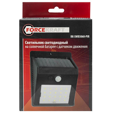 Светильник на солнечной батарее с датчиком движения, 20 светодиодов ForceKraft RK-SWB5060-PIR