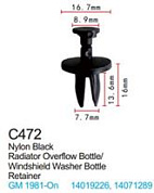 Клипса для крепления внутренней обшивки а/м GM пластиковая, 100 шт Forsage C0472(GM)