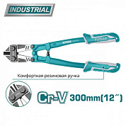 Болторез TOTAL THT113…