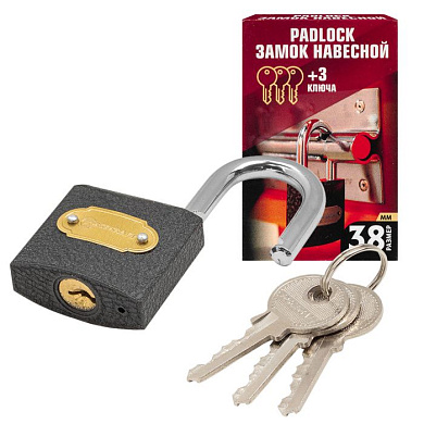 Замок навесной ForceKraft FK-W-Black(FB)38