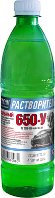Растворитель 650 У 0,5 л 390 г AUTON ATN-S46013