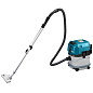 Пылесос аккумуляторный Makita VC003GLZ