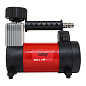 Компрессор автомобильный Roll Air 45/16 Fubag 646087