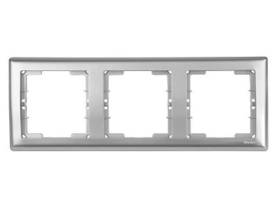 Рамка 3-ая горизонтальная серебро DARIA Mutlusan 2120 800 1382