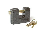 Замок навесной ЧАЗ ВС2-3А.00.Ср. СБ