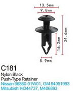 Клипса для крепления внутренней обшивки а/м Ниссан пластиковая 100 шт Forsage клипса C0181(Nissan)