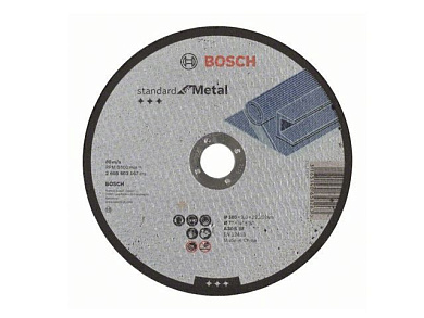 Круг отрезной 180х3.0x22.2 мм для металла Standart Bosch 2608603167