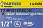 Набор ударных головок 10-24 мм 1/2'' 6-гр 12 пр Partner PA-4121MPB