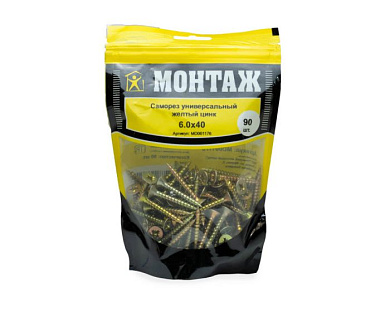 Саморез универсальный 6.0x40, желтый цинк, дой-пак M, 90 шт МОНТАЖ MD001176