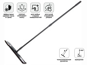 Швабра для пола с насадкой из микрофибры, черная, телескопическая рукоятка 70-120 см PERFECTO LINEA 43-435141