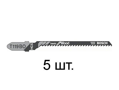 Пилка для лобзика T 119 BO Basic for Wood 5 шт. BOSCH (2608630310)