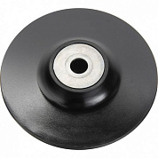 Насадка для УШМ резиновая Matrix