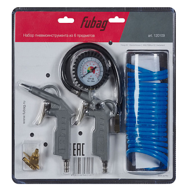 Набор пневмоинструмента 120109 (6 предметов) Fubag 120109