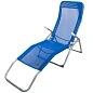 Шезлонг складной, 670х1250 мм, макс. нагрузка 150 кг, сталь, полиэстер, синий KINGTUL KT-LCF12
