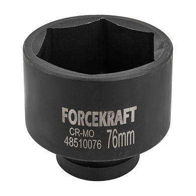 Головка ударная глубокая 1'', 76 мм, 6-гр ForceKraft FK-48510076