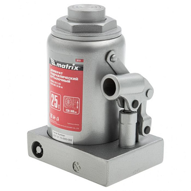 Домкрат гидравлический бутылочный, 25 т, высота подъема 240-375 мм Matrix Master