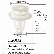 Клипса для крепления внутренней обшивки а/м Ниссан/Пежо/Рено, пласт., 100 шт Forsage C3083GreenNOSeal(Nissan/Peugeot/Ren