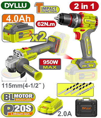 Набор аккумуляторного инструмента DYLLU DTCK20273