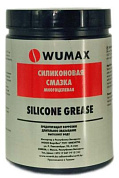 Многоцелевая силиконовая смазка, 1 кг., WUMAX 18932218