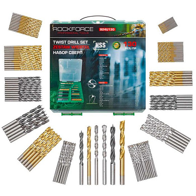 Комбинированный набор сверл 130 пр. по металлу: 1-6, 8, 10 мм, по бетону: 4-6, 8, 10 мм, по дереву: 4-6, 8, 10 мм RockForce RF-924U130