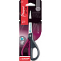 Ножницы Maped "Essentials Deco", 17 см