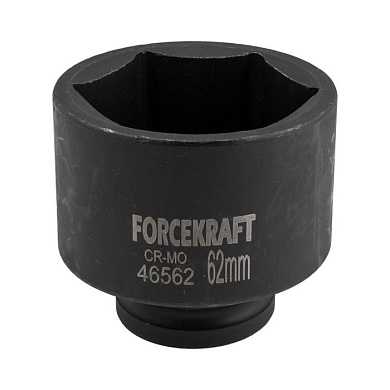 Головка ударная 3/4", 62 мм, 6-гр. ForceKraft FK-46562