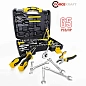 Набор инструментов 65 пр. 1/4''&3/8'' 6-гр. ForceKraft FK-3651