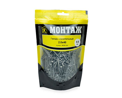 Гвоздь строительный 2.0x40, дой-пак M, 0.5 кг МОНТАЖ MD001303