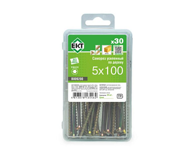 Саморез усиленный по дереву TORX25 5.0x100, потай, желт. цинк, 30 шт ЕКТ B009200