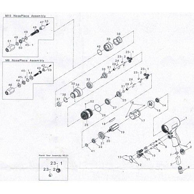Втулка для винта М8 для NS-42508 Prowin 42508-No.42