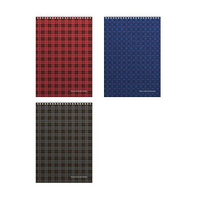 Блокнот "Ultimate Basics ", A4, 198x290 мм, 60 листов, ассорти