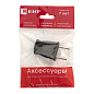 Вилка плоская б/3 черная 10А 250 В EKF Proxima EKF AVP10-30-rpl