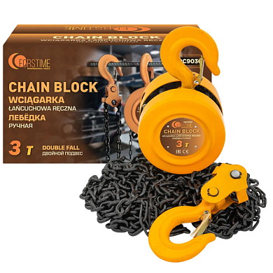 Таль ручная цепная 3 т, 3 м FORSTIME FT-TRC9030