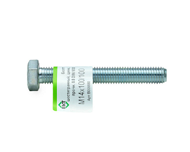 Болт с шестигранной головкой М14х100/100, DIN933, ГОСТ 7798-70, прочн.8.8,цинк, 1 шт ЕКТ B009880