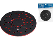 Шлифовальная тарелка 225 мм для DG 2240 твердая BULL 1304912