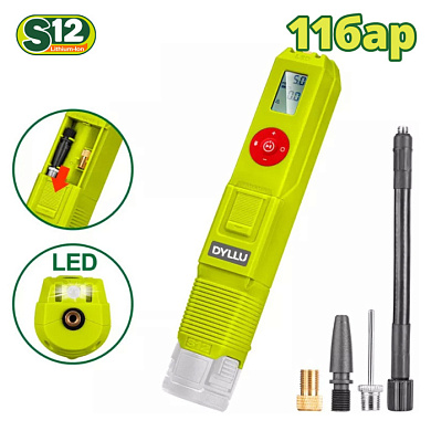 Компрессор аккумуляторный DYLLU DTLN1512