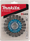 Щетка Makita D-73405 проволочная дисковая по металлу