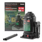 Домкрат бутылочный 20 т, 248-598 мм, гидравлический двухштоковый ''Profi'' с клапаном RockForce RF-T92003