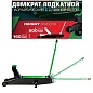 Домкрат подкатной гидравлический с длинной базой, 10т RockForce RF-TR100001