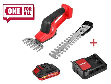 Аккум. ножницы садовые SG 1820 в кор. + насадка-кусторез ALL1 XLT SET, 18.0 В, 1 акк., 2.0 А/ч, Li-Ion WORTEX 1333483