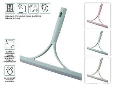 Стеклоочиститель, водосгон, 25 см, KLINKO, цвета в ассортименте Perfecto Linea 45-231000
