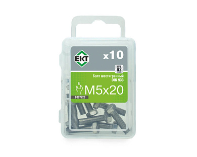 Болт с шестигранной головкой M5х20, DIN933, нерж. сталь, 10 шт ЕКТ B007720