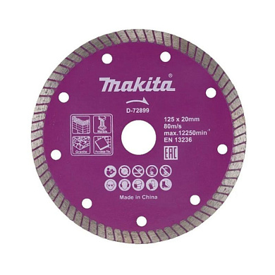 Алмазный круг 125×20 мм, для бетона Makita D-72899