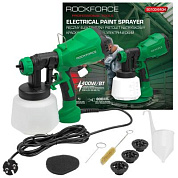 Краскопульт ручной электрический 230В, 400Вт, объем бачка 1 л, макс.расход краски 800мл/мин RockForce RF-SG100-640H