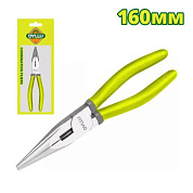 Длинногубцы 160 мм DYLLU DTPL2946