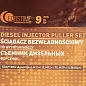 Съемник дизельных форсунок, набор 9 пр FORSTIME FT-909G5
