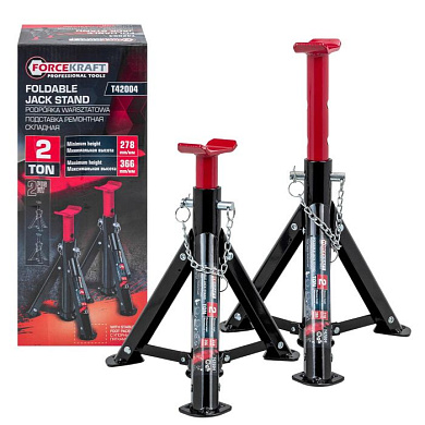 Подставка ремонтная 2 т, 278-366 мм, к-т 2шт. ForceKraft FK-T42004
