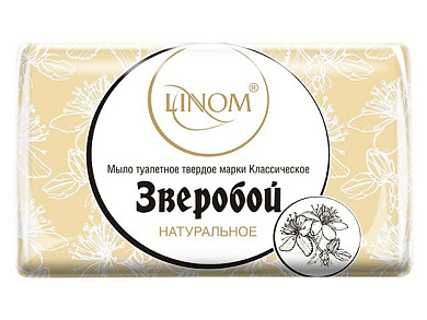 Мыло туалетное Классическое "Зверобой" 100 г LINOM 4814183004849