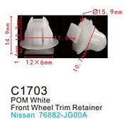 Клипса для крепления внутренней обшивки а/м Ниссан пластиковая, 100 шт Forsage C1703(Nissan)
