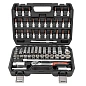 Набор инструментов 61 пр., 3/8" 6-гр BaumAuto BM-3611